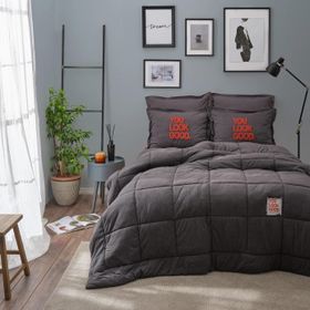 Karaca Home Motto Cotton Comfort Çift Kişilik Bej Uyku Seti