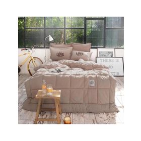 Karaca Home Motto Cotton Comfort Çift Kişilik Bej Uyku Seti