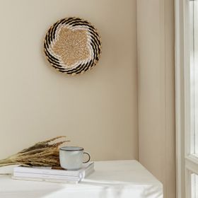 Karaca Home Natale Hasır 25 cm Duvar Tabağı