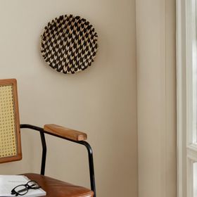 Karaca Home Orlanda Hasır 25 cm Duvar Tabağı