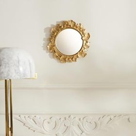 Karaca Home Sierra 20 cm Ayna