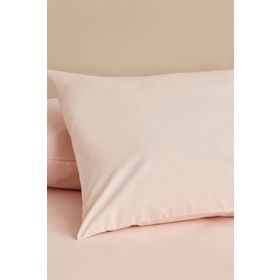 Karaca Home Somon 50x70 cm 2'li Yastık Kılıfı