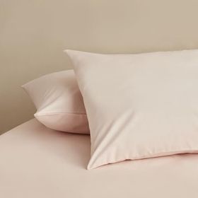 Karaca Home Somon 50x70 cm 2'li Yastık Kılıfı