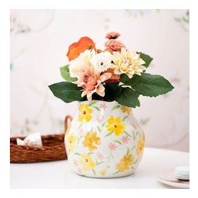 Karaca Home Spring Sarı Çiçek Desenli Vazo