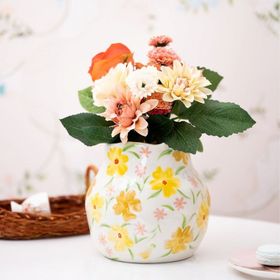 Karaca Home Spring Sarı Çiçek Desenli Vazo
