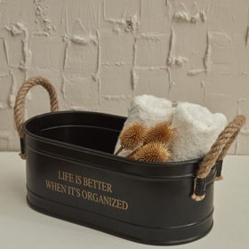Karaca Home Sylvia Siyah 28 cm Organizer