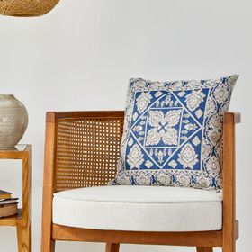 Karaca Home Topkapı 44x44 cm Bej İç Dolgulu Kırlent