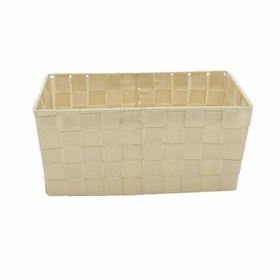 Karaca Home Vivian Bej 19x19 cm Sepet