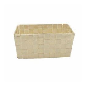 Karaca Home Vivian Bej 19x19 cm Sepet
