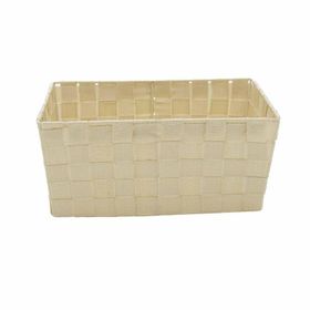 Karaca Home Vivian Bej 19x19 cm Sepet