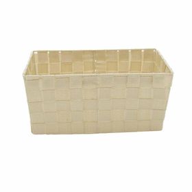 Karaca Home Vivian Bej 19x19 cm Sepet