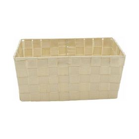 Karaca Home Vivian Bej 19x19 cm Sepet