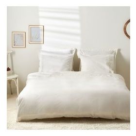 Karaca Home White Collection Mia Dantelli Beyaz Çift Kişilik Nevresim Takımı