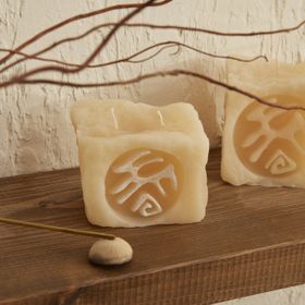Karaca Home X Arslantepe Stone 9x10 cm Mum