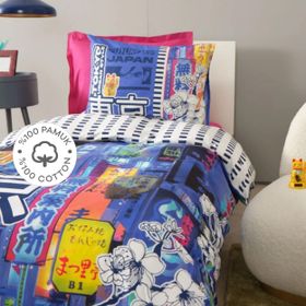 Karaca Home Young Mavi Tek Kişilik Nevresim Takımı
