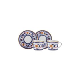 Karaca Ihlamur 2 Kişilik 80 ml Kahve Fincan Takımı
