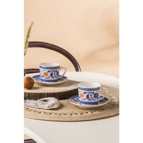 Karaca Ihlamur 2 Kişilik 80 ml Kahve Fincan Takımı
