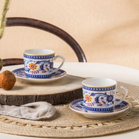 Karaca Ihlamur 2 Kişilik 80 ml Kahve Fincan Takımı