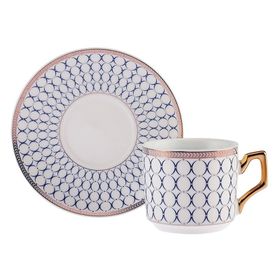 Karaca Jolly Blue Ring 2 Kişilik 220 ml Çay Fincan Takımı