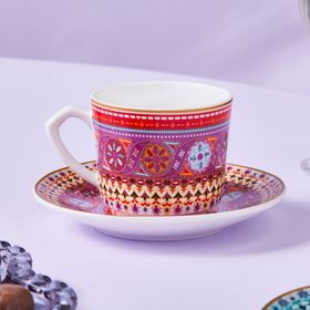 Karaca Kapari 6 Kişilik 80 ml Kahve Fincanı