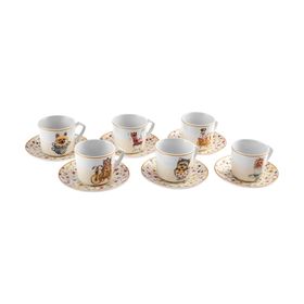 Karaca Köpekli 6 Kişilik 80 ml Kahve Fincan Takımı