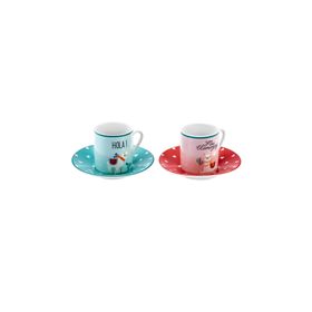 Karaca Lama 2 Kişilik 80 ml Kahve Fincan Takımı