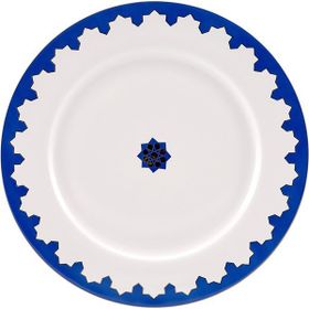 Karaca Larache Servis Tabağı