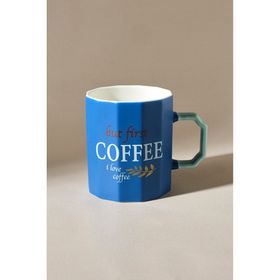 Karaca Latte Coffee Mavi 325 ml Kupa