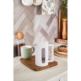 Karaca Leya Beyaz 600 ml French Press
