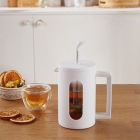 Karaca Leya Beyaz 800 ml French Press