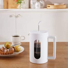 Karaca Leya Beyaz 800 ml French Press