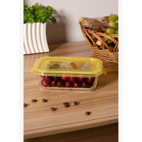 Karaca Lucy Sarı 370 ml Saklama Kabı