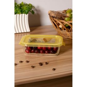 Karaca Lucy Sarı 370 ml Saklama Kabı