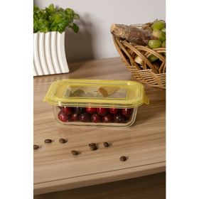Karaca Lucy Sarı 370 ml Saklama Kabı