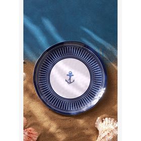Karaca Marine 35 cm Servis Tabak