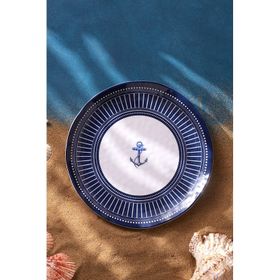 Karaca Marine 35 cm Servis Tabak