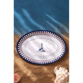Karaca Marine Beyaz Desen 30 cm Kayık Tabak