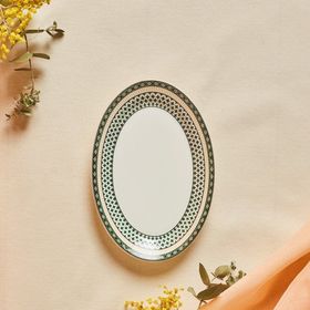 Karaca Melda 20 cm Kayık Tabak