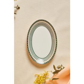 Karaca Melda 20 cm Kayık Tabak