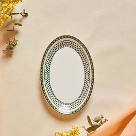 Karaca Melda 20 cm Kayık Tabak