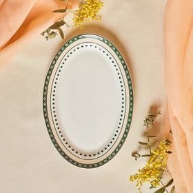 Karaca Melda 30 CM Kayık Tabak