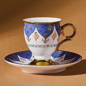 Karaca Merve 2 Kişilik 100 ml Kahve Fincanı