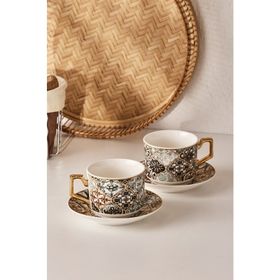 Karaca Milas 2 Kişilik 230 ml New Bone Çay Fincan Takımı