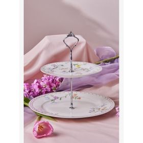 Karaca Minton 25 CM Katlı Kurabiyelik