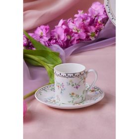 Karaca Minton 90 ml Kahve Fincanı ve Tabağı