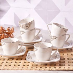 Karaca Nazende 80 ml 6 Kişilik Kahve Fincanı Takımı