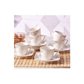 Karaca Nazende 80 ml 6 Kişilik Kahve Fincanı Takımı