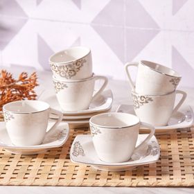Karaca Nazende 80 ml 6 Kişilik Kahve Fincanı Takımı