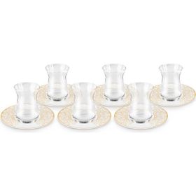Karaca Nazende Altın 165 ml 6 Kişilik 12 Parça Çay Seti