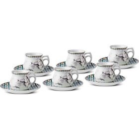Karaca Nepal 80 ml 6 Kişilik Kahve Fincanı